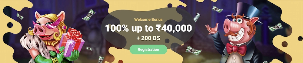 Yoyo Casino Bonus
