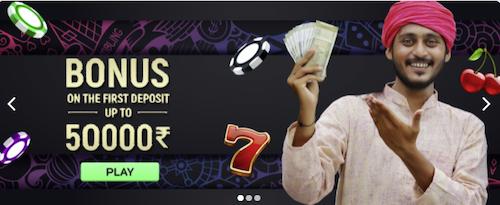 Fizzslots Welcome Bonus, an Indian man holding money